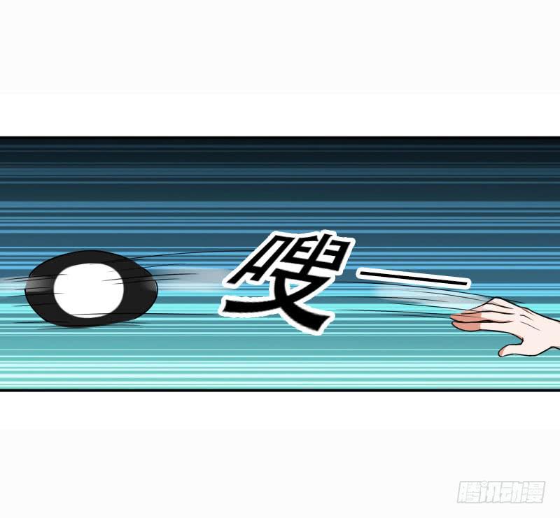 《表情包女王》第五十七话 装疯卖傻也能报仇！ 第17页