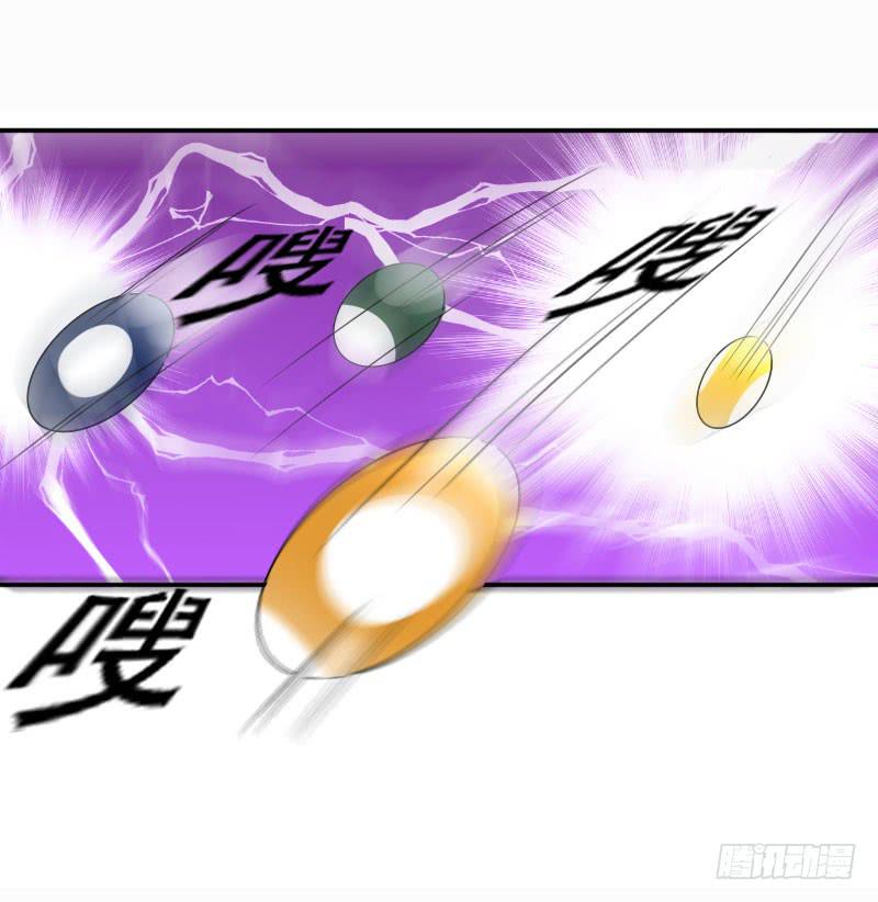 《表情包女王》第五十七话 装疯卖傻也能报仇！ 第22页