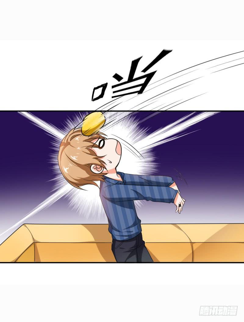 《表情包女王》第五十七话 装疯卖傻也能报仇！ 第30页