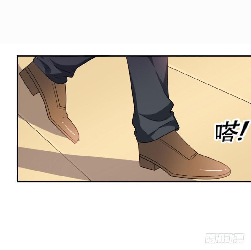《表情包女王》第五十七话 装疯卖傻也能报仇！ 第37页