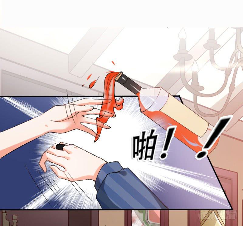 《表情包女王》第五十七话 装疯卖傻也能报仇！ 第4页