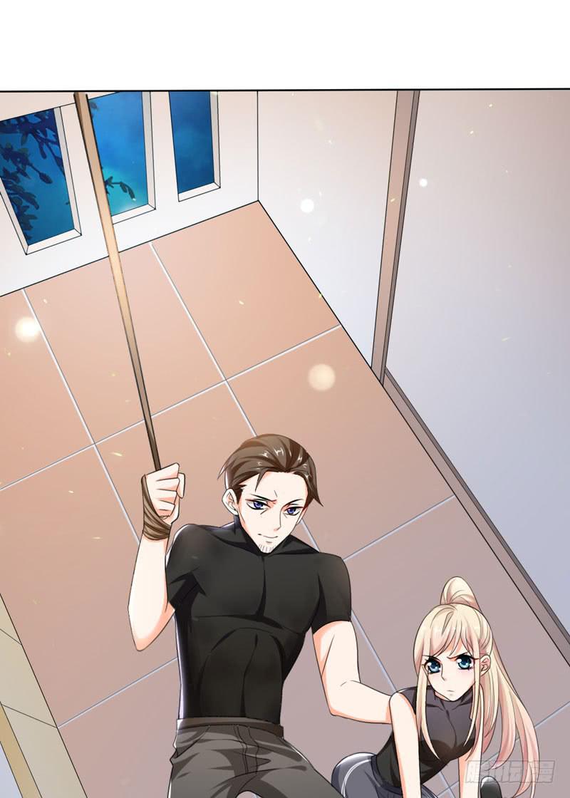 《表情包女王》第六十话 秘密潜入 第18页