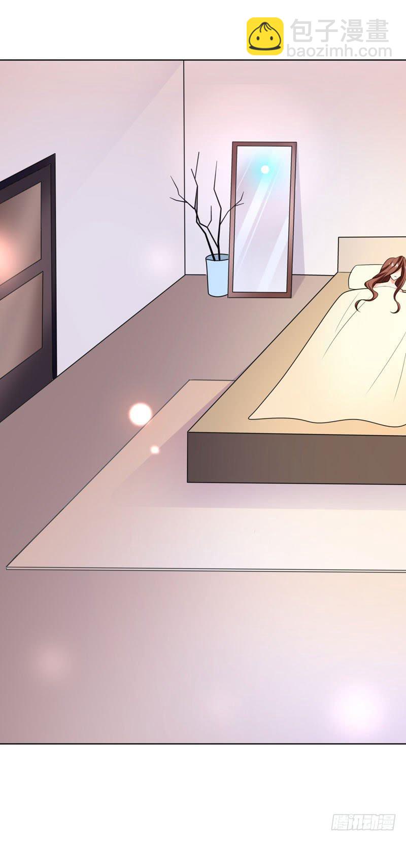 《表情包女王》第六十话 秘密潜入 第22页
