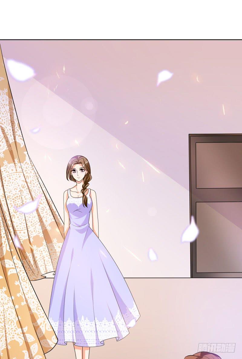 《表情包女王》第六十话 秘密潜入 第40页