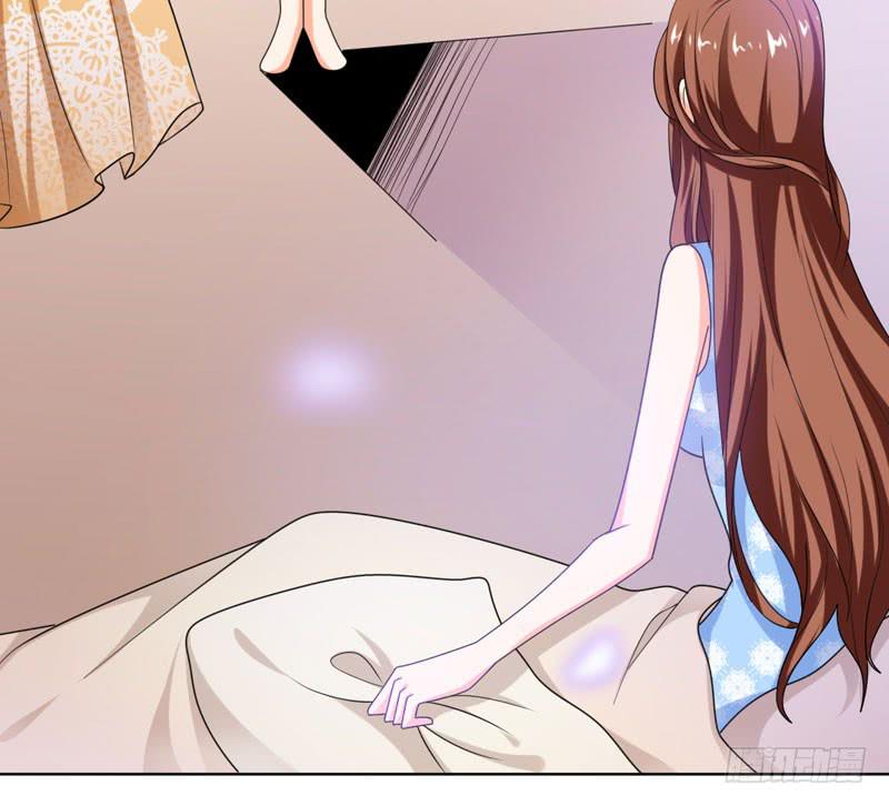 《表情包女王》第六十话 秘密潜入 第41页