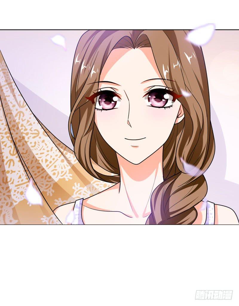 《表情包女王》第六十话 秘密潜入 第42页