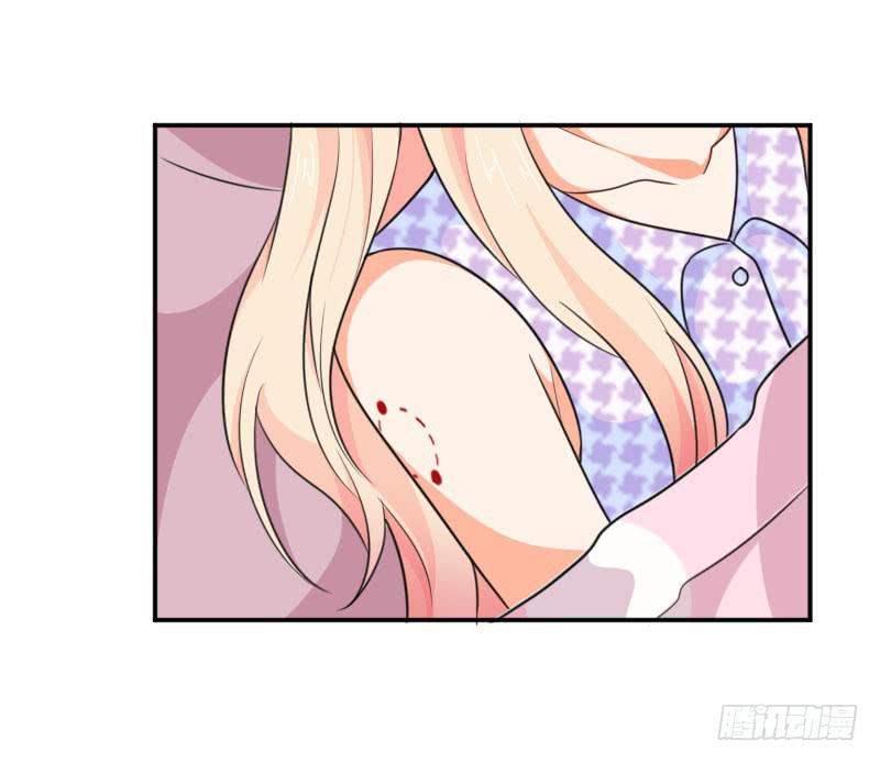 《表情包女王》第五十八话 冲鸭！快表白吧！ 第15页
