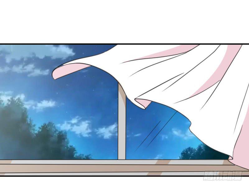 《表情包女王》第五十八话 冲鸭！快表白吧！ 第26页