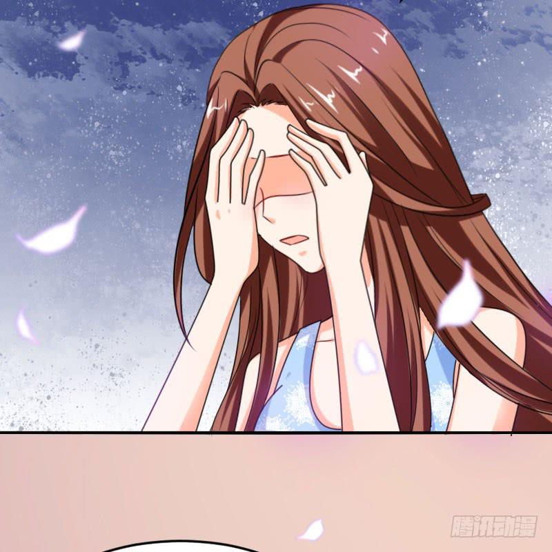 《表情包女王》第六十二话 揭开死亡的真相 第22页