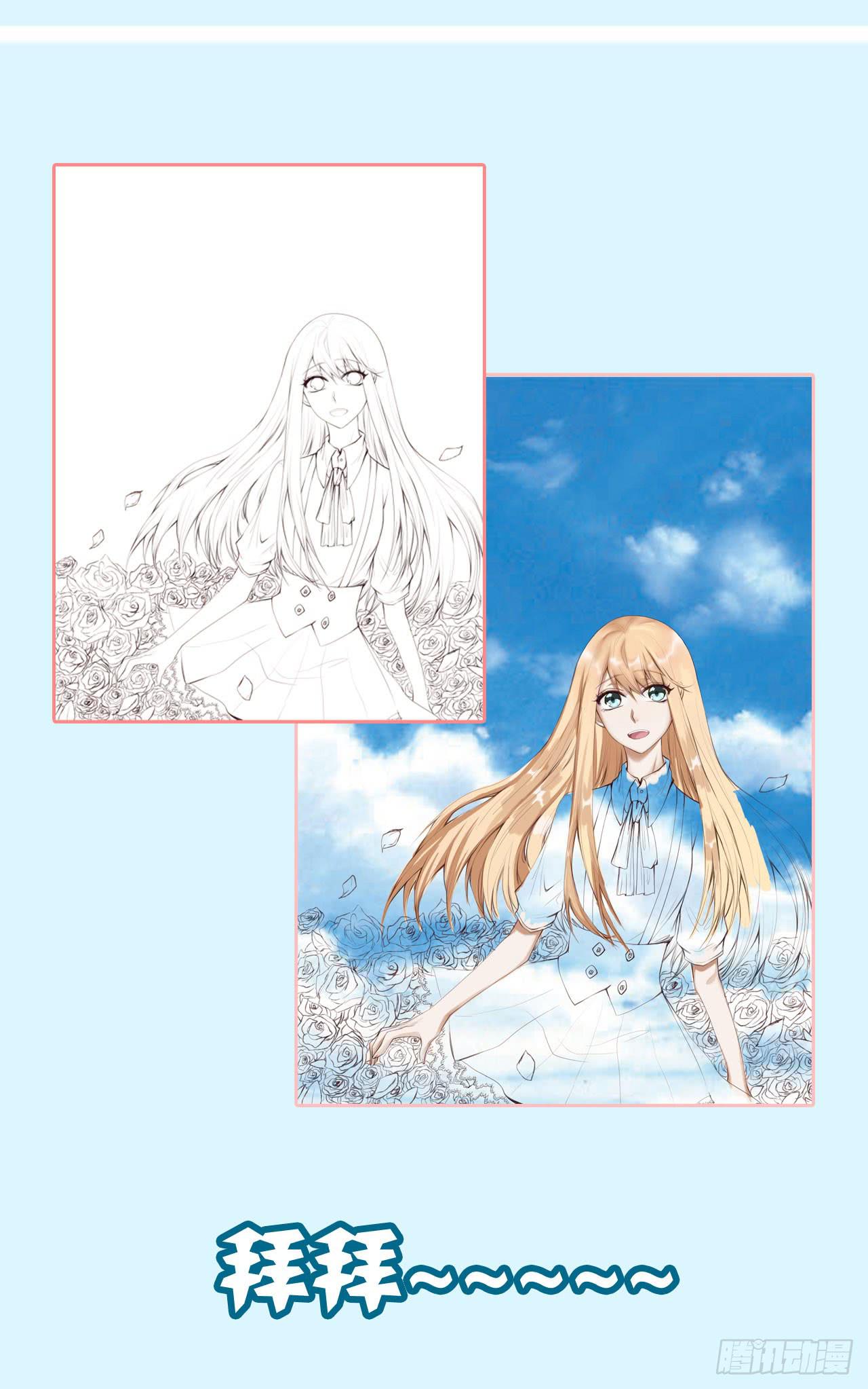 《表情包女王》旅程暂停，有缘再见啦 第2页