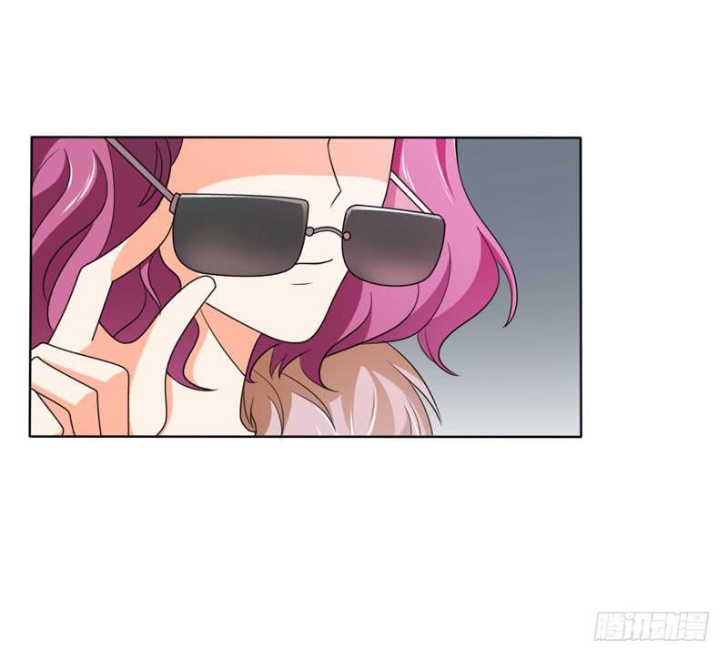 《表情包女王》第六十一话 吕晓茶的过去 第37页