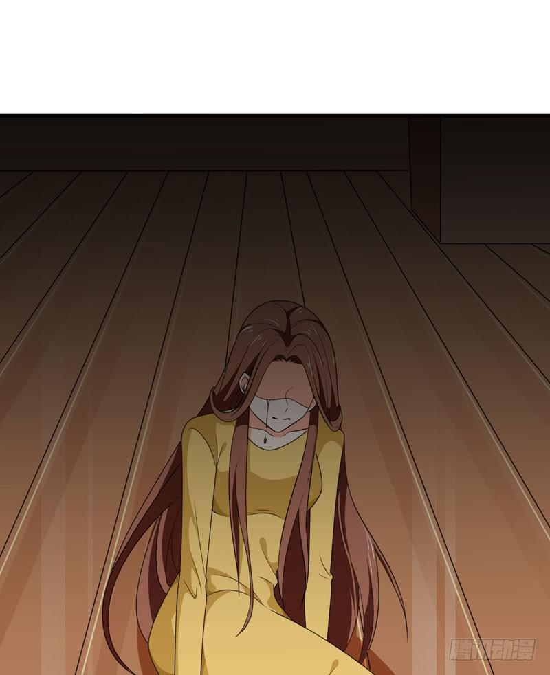 《表情包女王》第六十一话 吕晓茶的过去 第42页