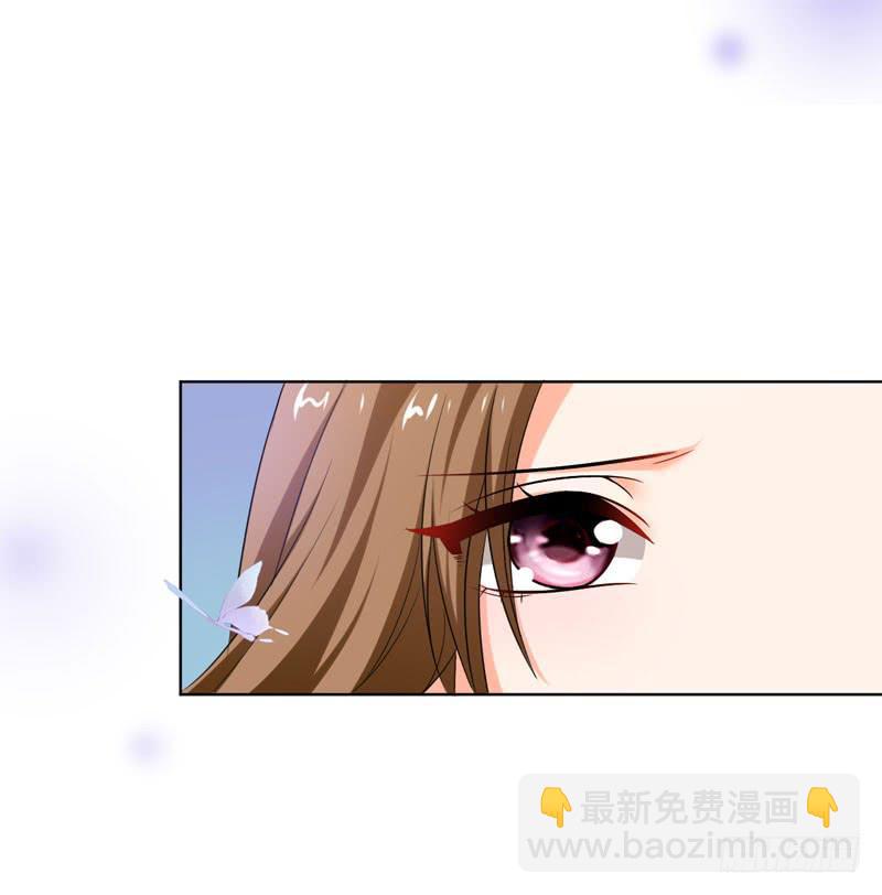 《表情包女王》第六十一话 吕晓茶的过去 第9页