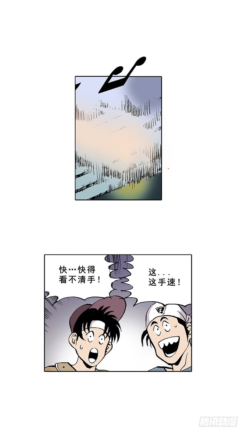 《梦的舞台》第6话展现创作歌 第6页