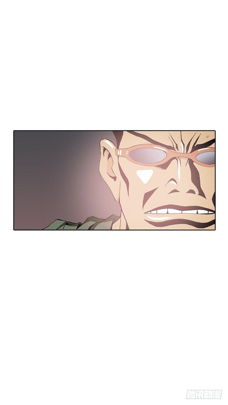 《梦的舞台》第17话 目标就是你 第21页