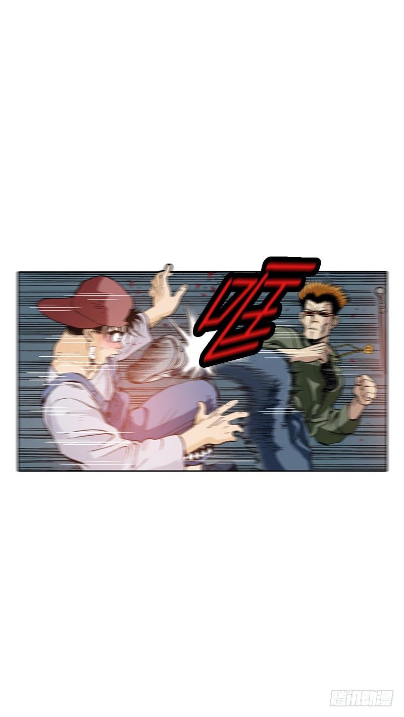 《梦的舞台》第17话 目标就是你 第7页