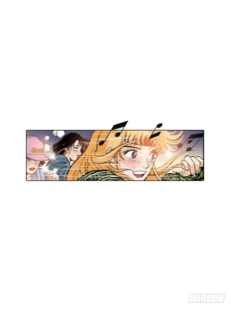 《梦的舞台》第23话热情的舞蹈 第11页