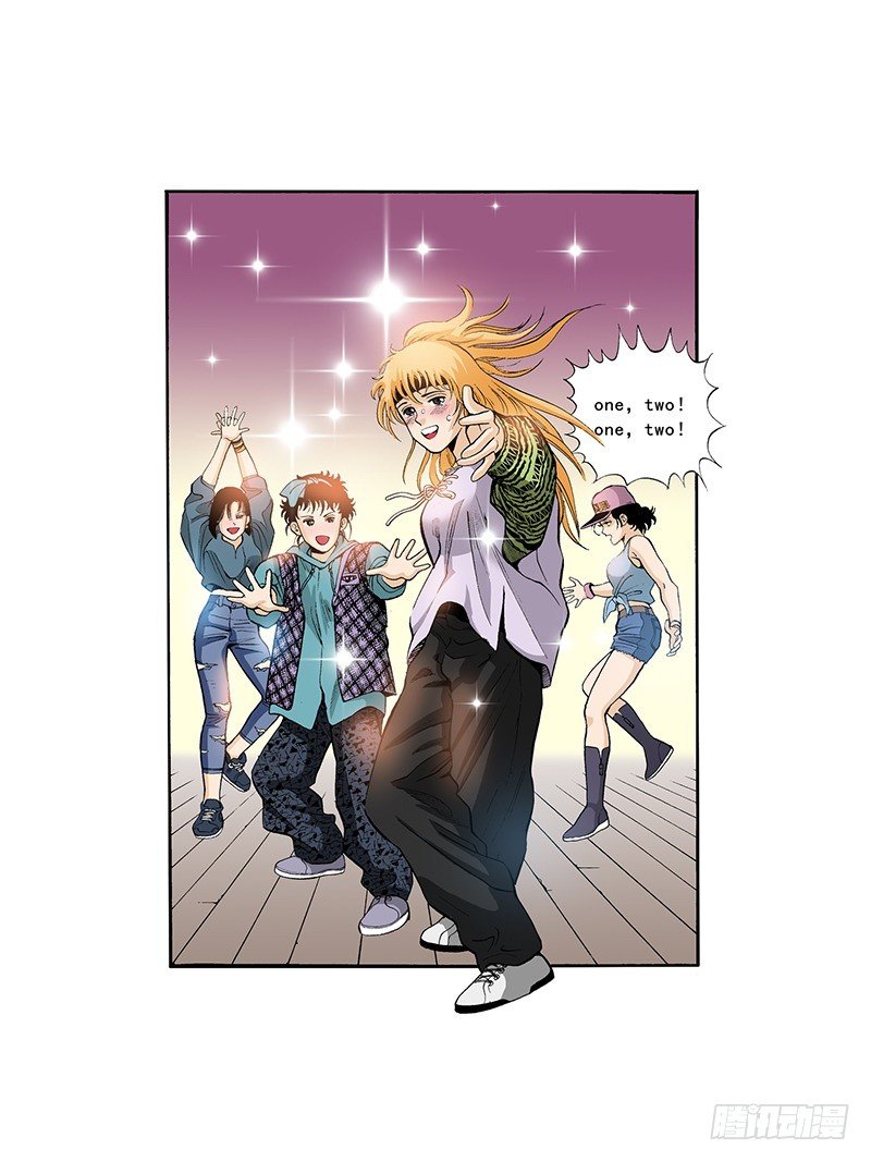 《梦的舞台》第23话热情的舞蹈 第17页