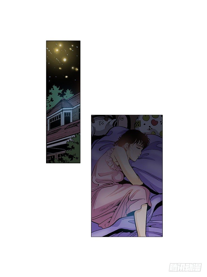 《梦的舞台》第24话缠绕的烦恼 第11页