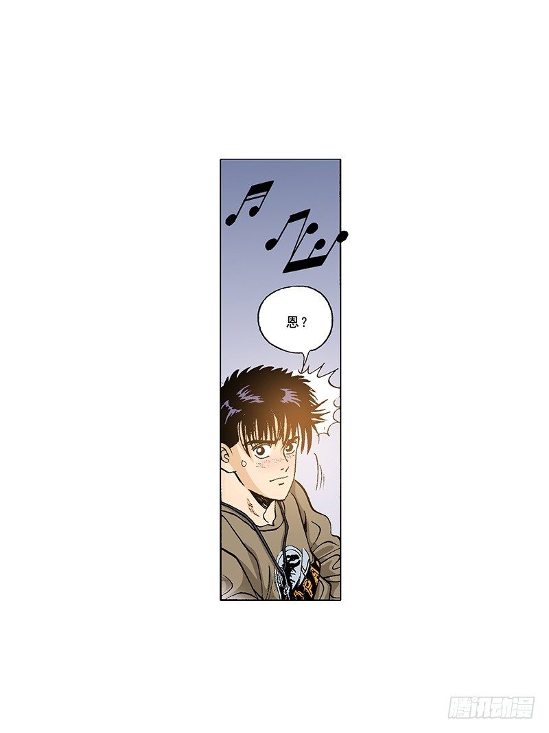 《梦的舞台》第24话缠绕的烦恼 第15页