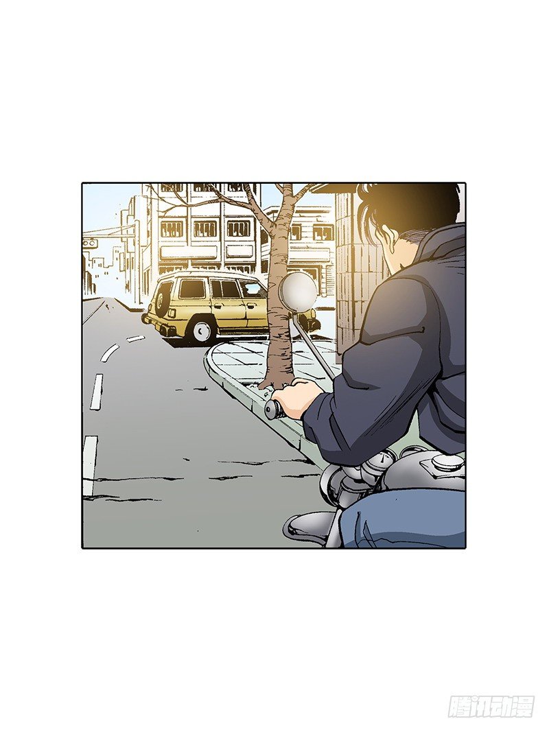 《梦的舞台》第27话 保镖的救美 第3页