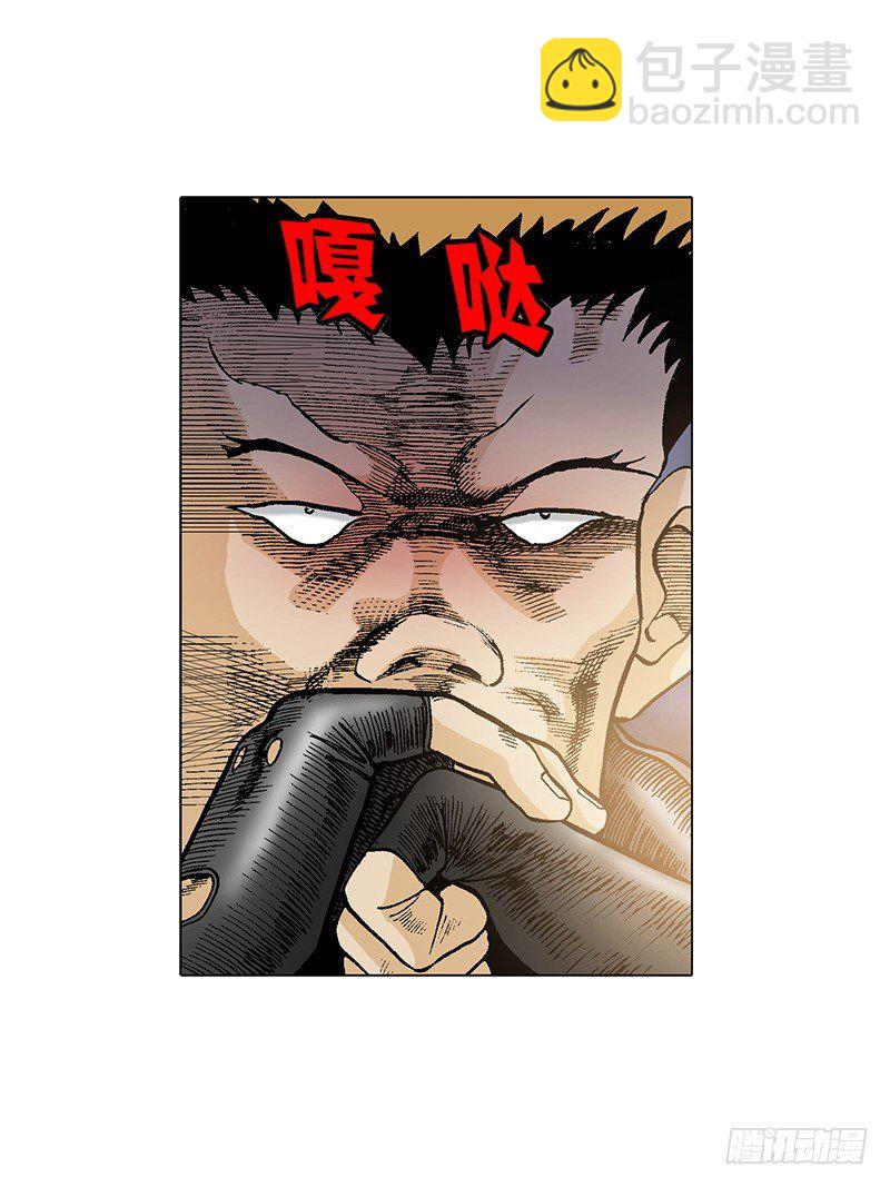《梦的舞台》第28话 一定要逃出去 第16页