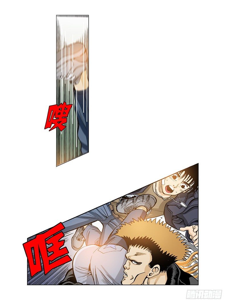 《梦的舞台》第26话 被绑架了 第14页