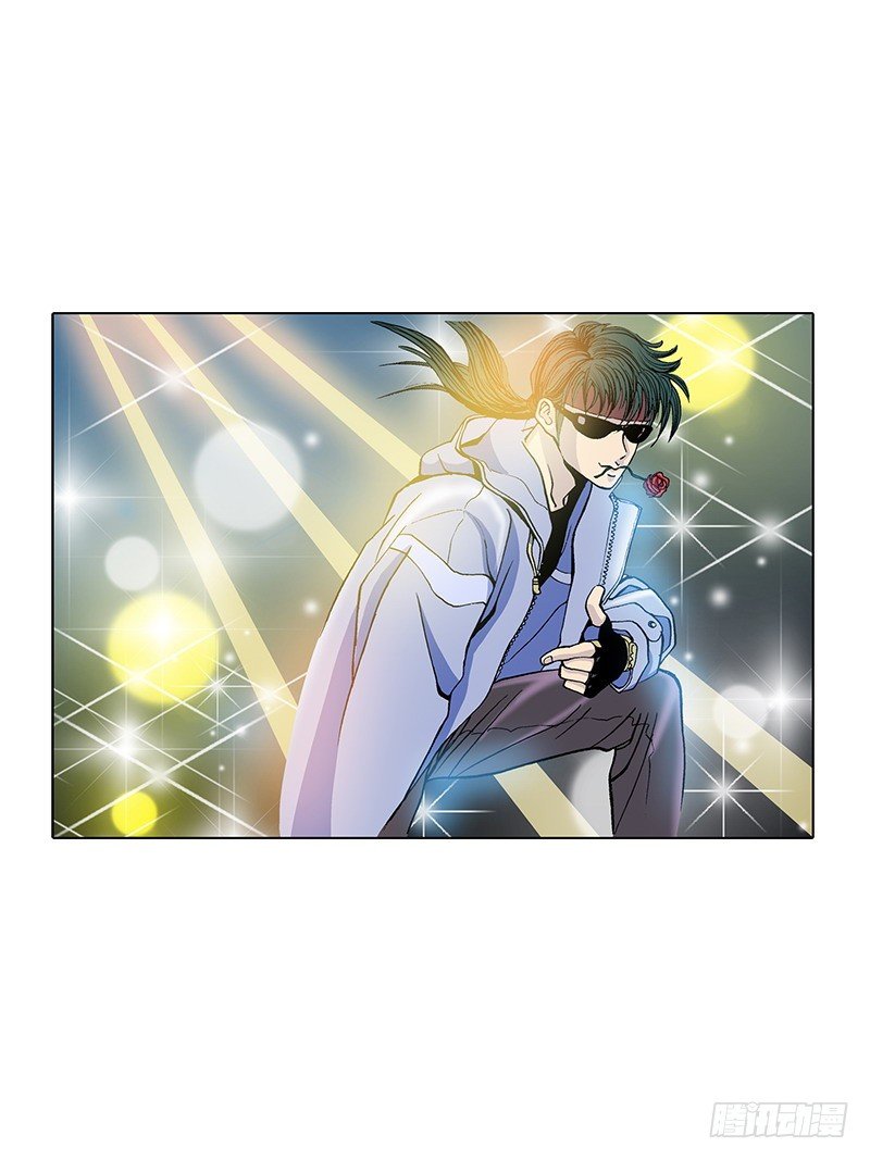 《梦的舞台》第26话 被绑架了 第2页