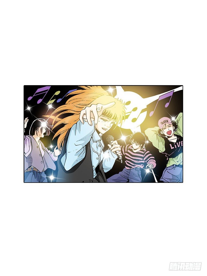 《梦的舞台》第25话 爆发的热情 第11页