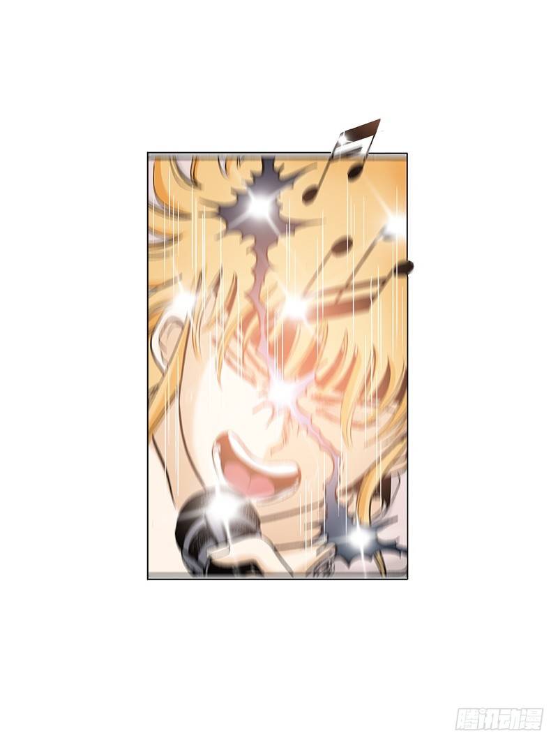 《梦的舞台》第25话 爆发的热情 第17页