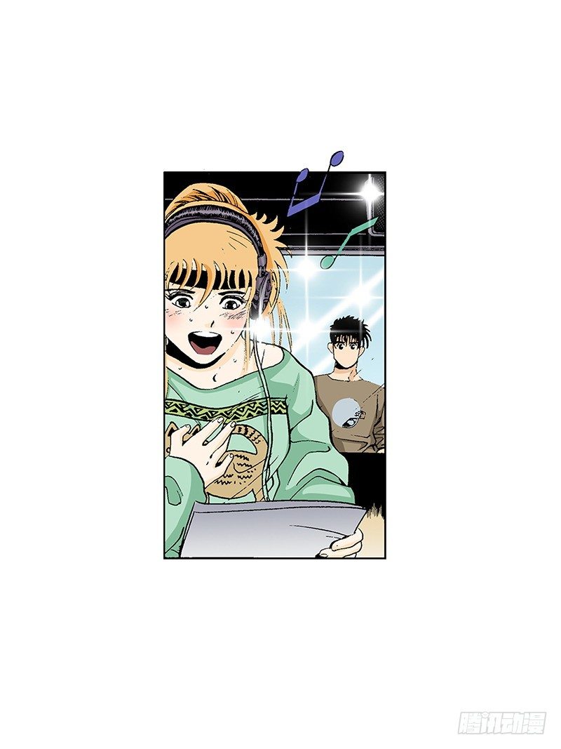 《梦的舞台》第25话 爆发的热情 第2页
