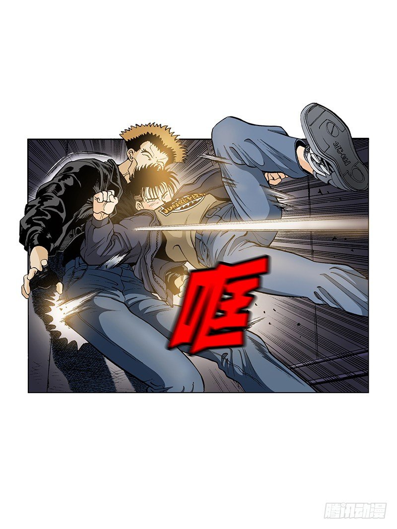 《梦的舞台》第29话 联手 第9页