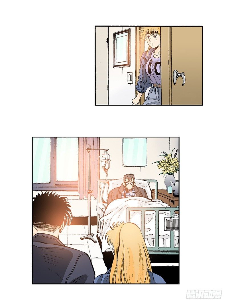 《梦的舞台》第31话 幸好 第5页