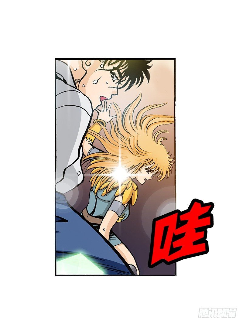 《梦的舞台》第35话 错觉 第2页