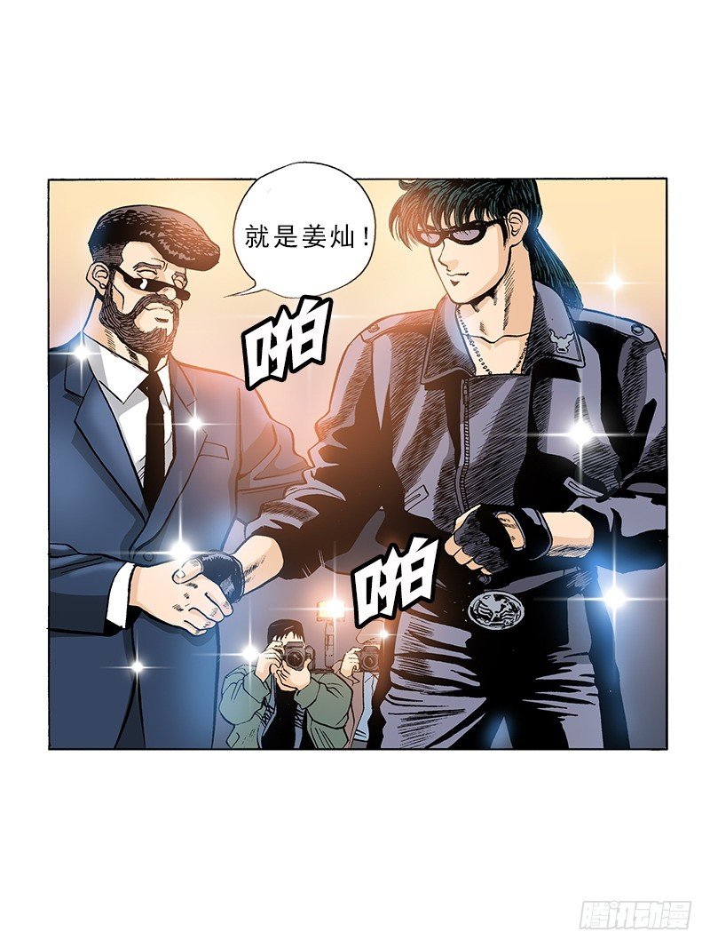 《梦的舞台》第36话公布结果 第10页