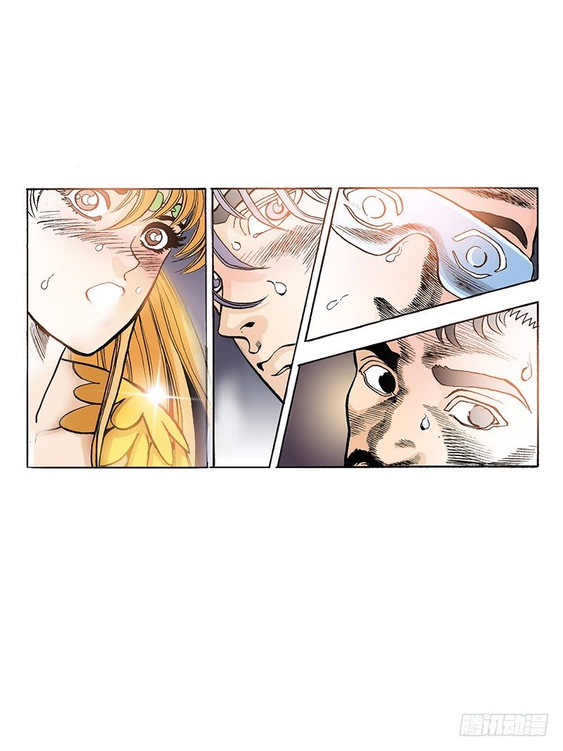 《梦的舞台》第36话公布结果 第11页