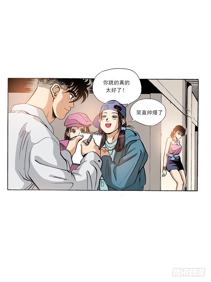 《梦的舞台》第36话公布结果 第5页