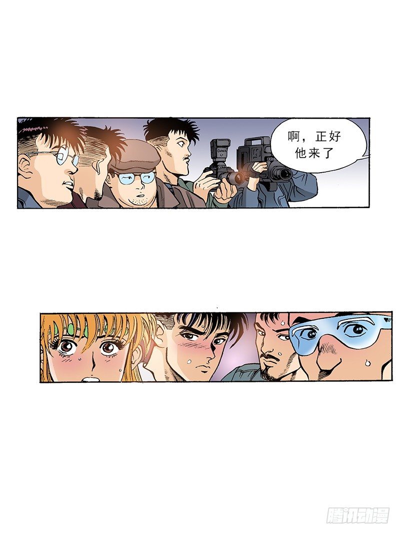《梦的舞台》第36话公布结果 第9页