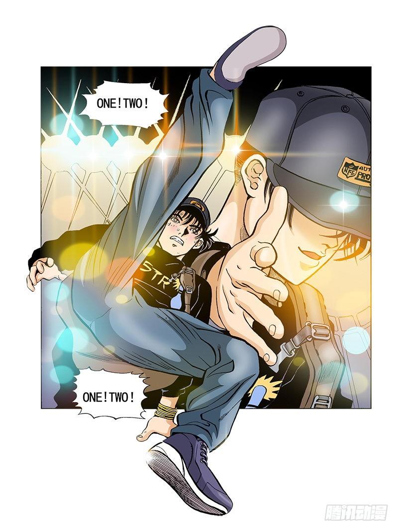 《梦的舞台》第39话想回舞台 第12页