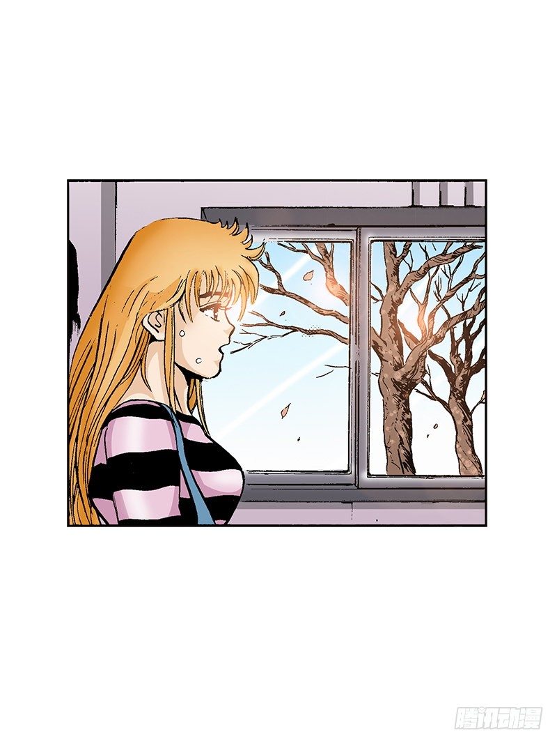 《梦的舞台》第40话找回惠美 第5页