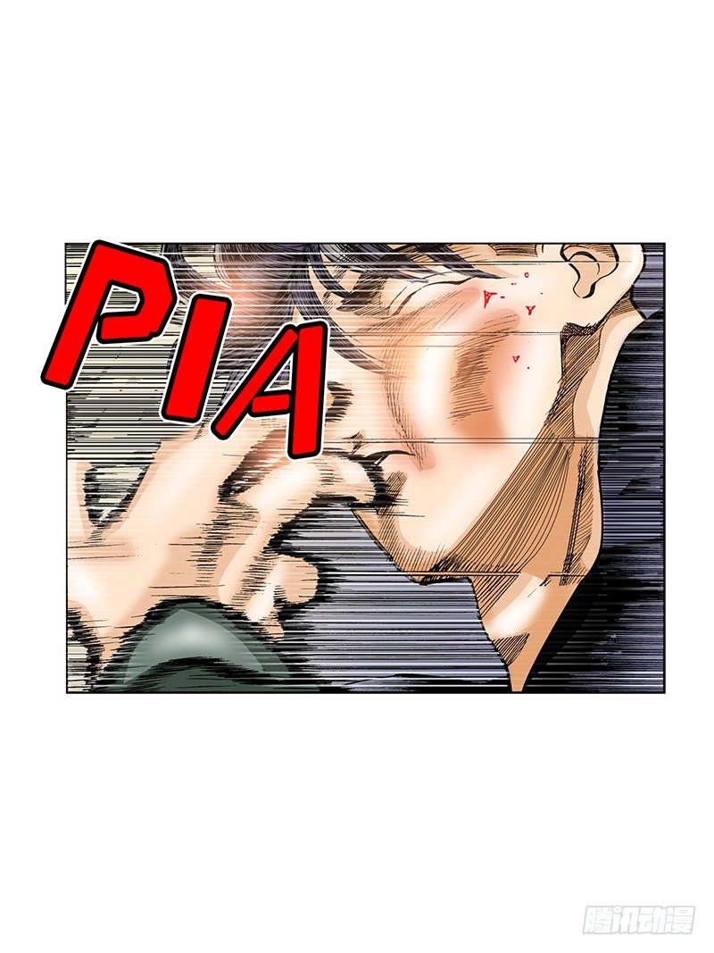 《梦的舞台》第40话找回惠美 第7页
