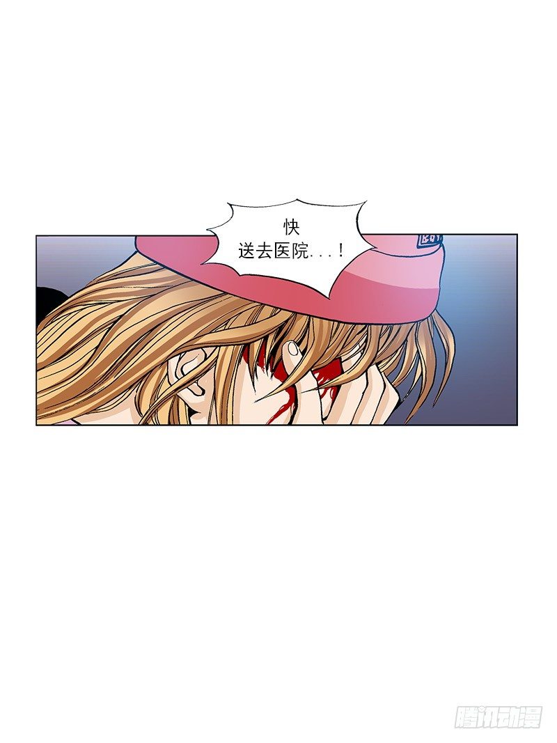 《梦的舞台》第42话摘得第一 第20页