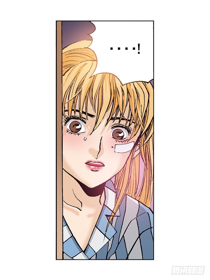 《梦的舞台》第46话登场？！ 第7页