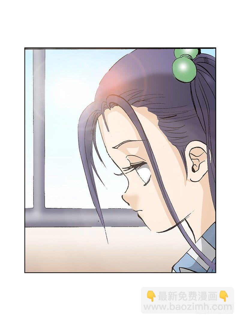《梦的舞台》第45话 小粉丝的心愿 第9页