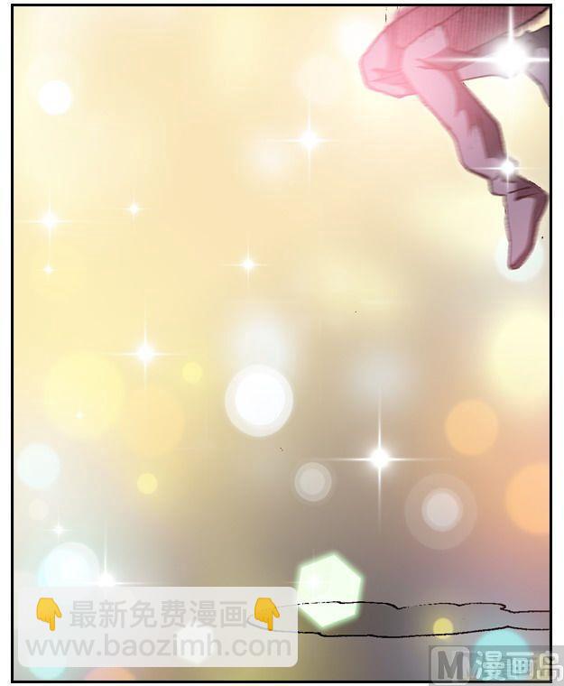 《梦的舞台》第52话 对胜者的钦佩 第12页