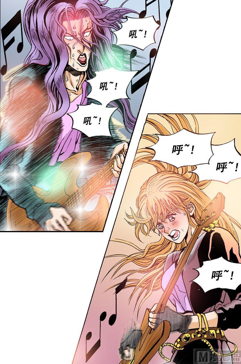 《梦的舞台》第52话 对胜者的钦佩 第5页