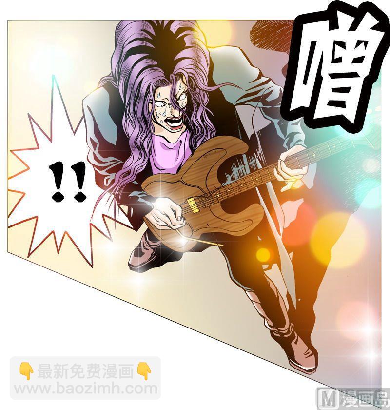 《梦的舞台》第52话 对胜者的钦佩 第8页