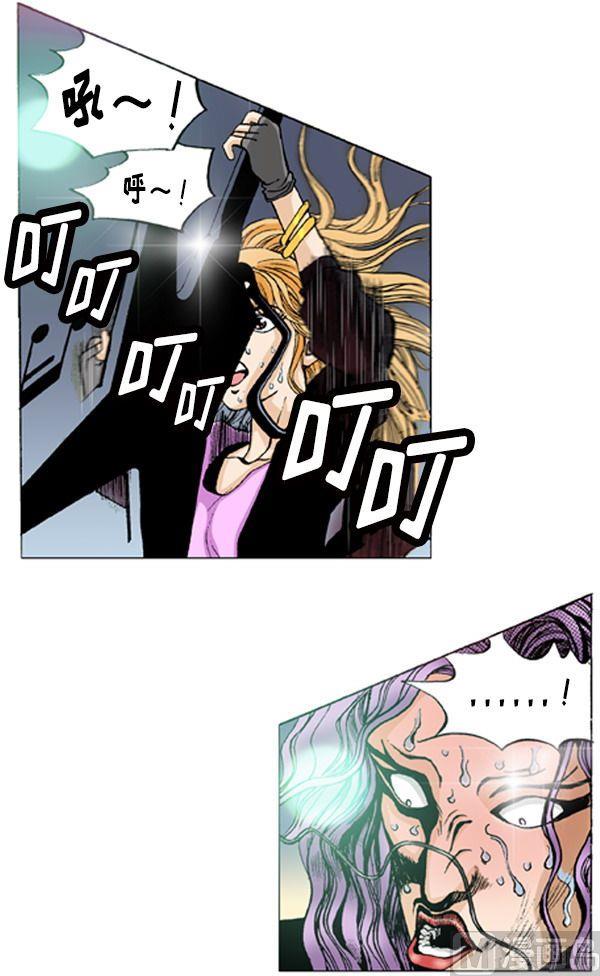 《梦的舞台》第52话 对胜者的钦佩 第9页
