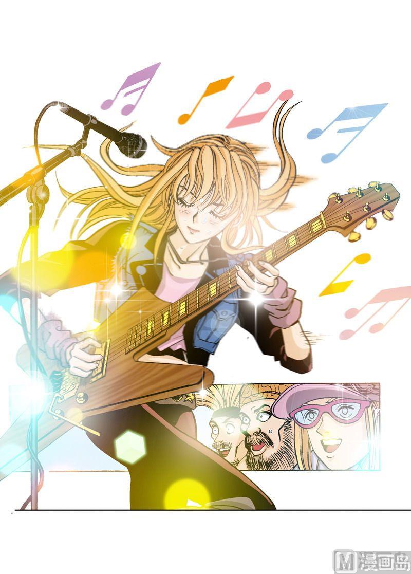 《梦的舞台》第55话 要站得更高 第11页
