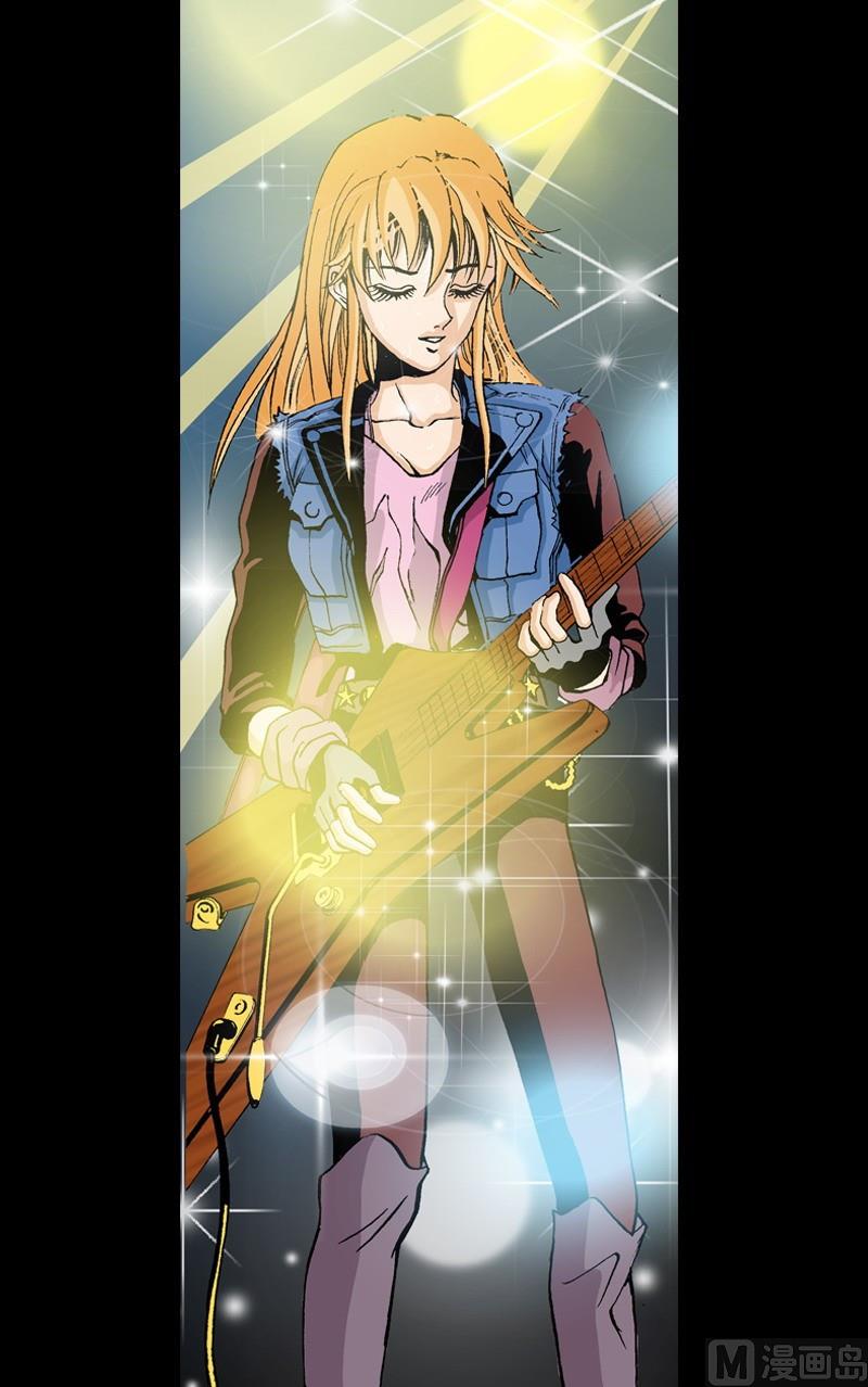 《梦的舞台》第62话 雨过天晴 第2页